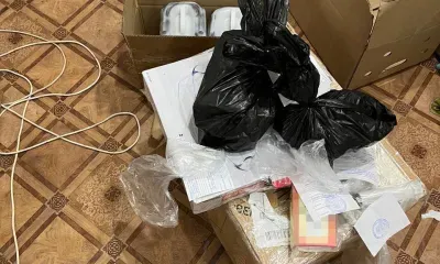 Нарколабораторию по производству мефедрона накрыли в Приамурье