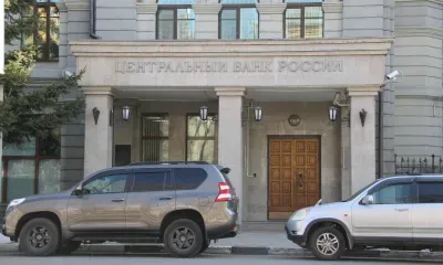 Объемы корпоративного кредитования растут в Амурской области