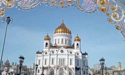 Вознесение Господне: когда наступит конец света