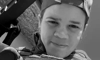 На СВО погибла 28-летняя жительница Свободного Дарья Салмина