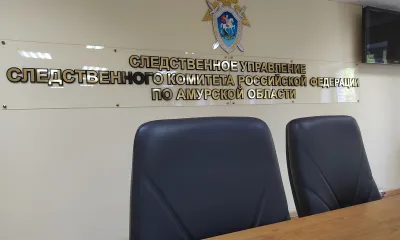 Уголовное дело возбуждено по факту смертельного ДТП с пешеходами