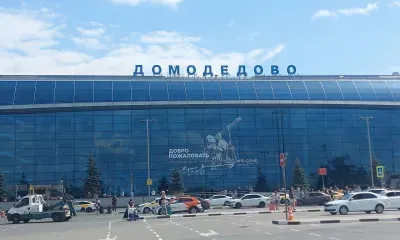 Трудоустройство мигрантов ограничили 29 регионов