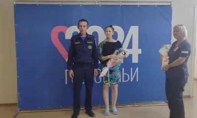 Мамой десятого ребенка в Год семьи стала амурчанка