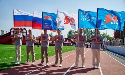 Обновленный стадион "БАМ" открыли к юбилею магистрали