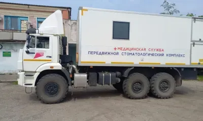 Патологии выявили врачи мобильных медкомплексов у 3 тысяч амурчан
