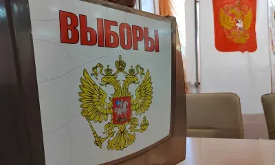 Численность избирателей выросла в пяти амурских муниципалитетах