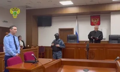 Американский шпион получил реальный срок в России