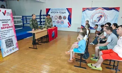 Герои СВО провели уроки мужества для амурских школьников