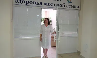 Здоровье для планирования беременности проверили по сертификату 33 пары в Приамурье