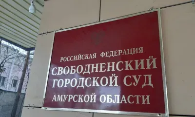 Суд выдворил из России мигранта, приехавшего в гости