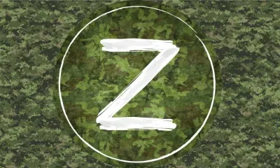 Рой беспилотников ночью пытался атаковать Курскую область