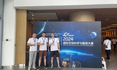 Бронзу международного конкурса получила космическая разработка из Приамурья