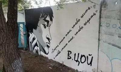 Виктора Цоя увековечили в Благовещенске в пятый раз