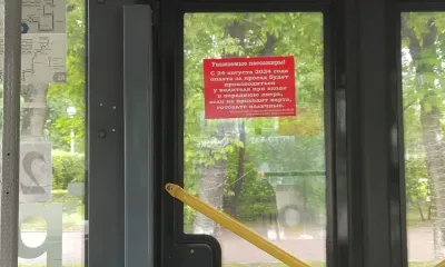 Платить за проезд в автобусах при входе привыкают благовещенцы