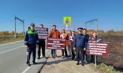 Сотрудники ЗабЖД и автоинспекторы напомнили амурским автомобилистам о необходимости соблюдать ПДД
