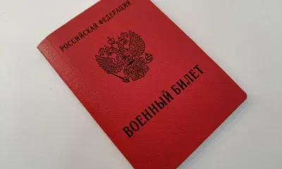 Отсрочку от армии могут получить еще две категории россиян
