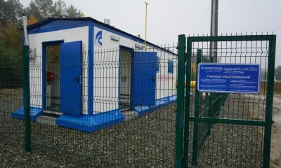 К новому газопроводу подключат Белогорск и Серышевский округ