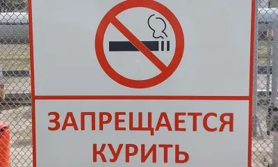 Миллионы жизней можно спасти от распространенного вида рака одним способом