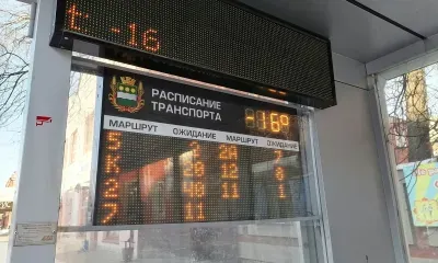 Автобусы временно изменят схемы движения в Благовещенске