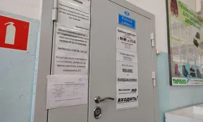 Участники СВО во время отпуска смогут получать помощь в любой больнице