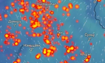 Приграничная Амурская область оказалась в дыму из Китая