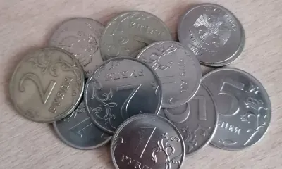Депутат сделал заявление о мелких монетах 