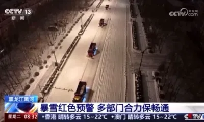 Циклон почти полностью отрезал от внешнего мира китайского соседа Приамурья