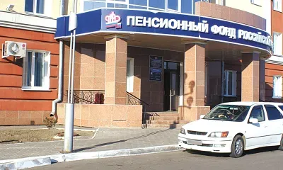 На пенсию досрочно вышли более 300 многодетных амурчанок