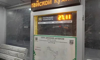 Жители заснеженного Благовещенска не смогли дождаться автобусов