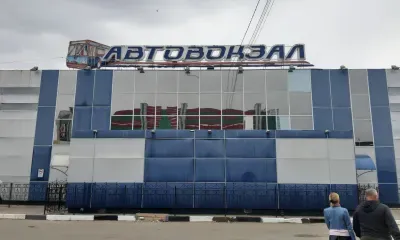 Минтранс Приамурья назвал автобусные рейсы, отмененные на 29 ноября