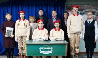 Парту Героя с именем погибшего выпускника открыли в Тындинском округе