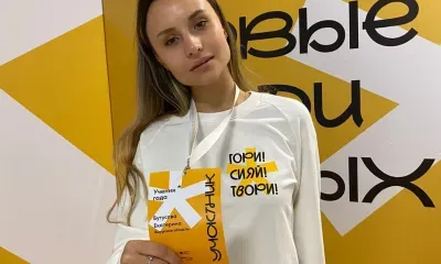 Лучший результат за последние годы: амурчанка отличилась на конкурсе "Ученик года"