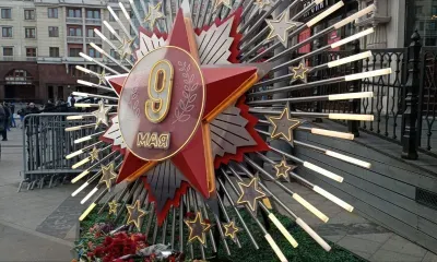 Эстафету Победы встретят в приграничье Амурской области