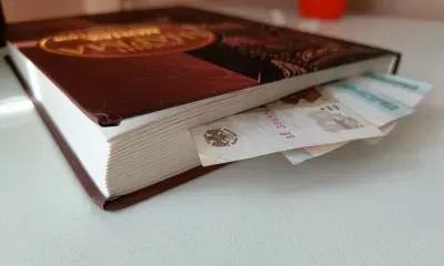 Средняя зарплата в Приамурье составила более 80 тысяч рублей в 2024 году