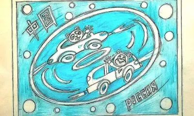 Ледовая открытка с медведем и пандой украсит Амур к спортивному фестивалю