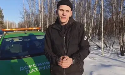 Патруль помог автомобилисту, которому отказывали другие водители