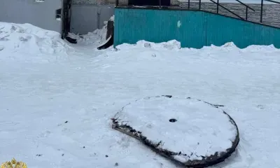 Канализационные колодцы в Приамурье сделают безопасными