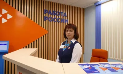 Кадровые центры для безработных создают в Амурской области
