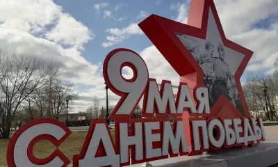 Доплату к пенсии в мае получат ветераны и участники ВОВ