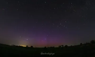Северное сияние осветило ночное небо в Приамурье