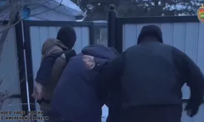 Здание областного военкомата хотели поджечь в Приамурье