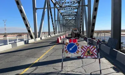 Старый мост через Зею будут ремонтировать