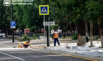 Ремонт тротуаров продолжается в столице Приамурья