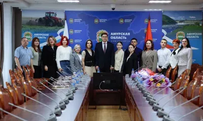 Молодых специалистов приглашают на стажировку в правительство Амурской области