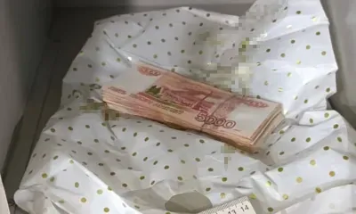 Деньги для взятки оставили в супермаркете Благовещенска