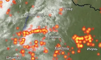 Дым от пожаров в Китае накрыл Амурскую область