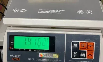 Иностранец перевозил слиток золота и серебра из Китая в Россию: приговор оставлен в силе