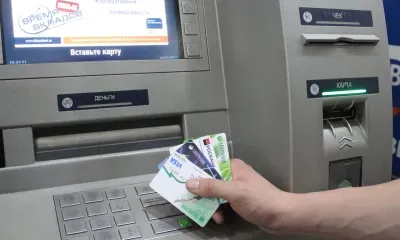 Мошенники используют доверчивых людей в преступных схемах с банкоматами