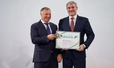 Амурская область вновь получила награду "Золотой каток" за развитие дорожной инфраструктуры