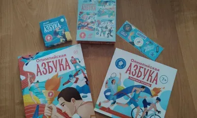"Олимпийская азбука" откроет детям Приамурья мир большого спорта